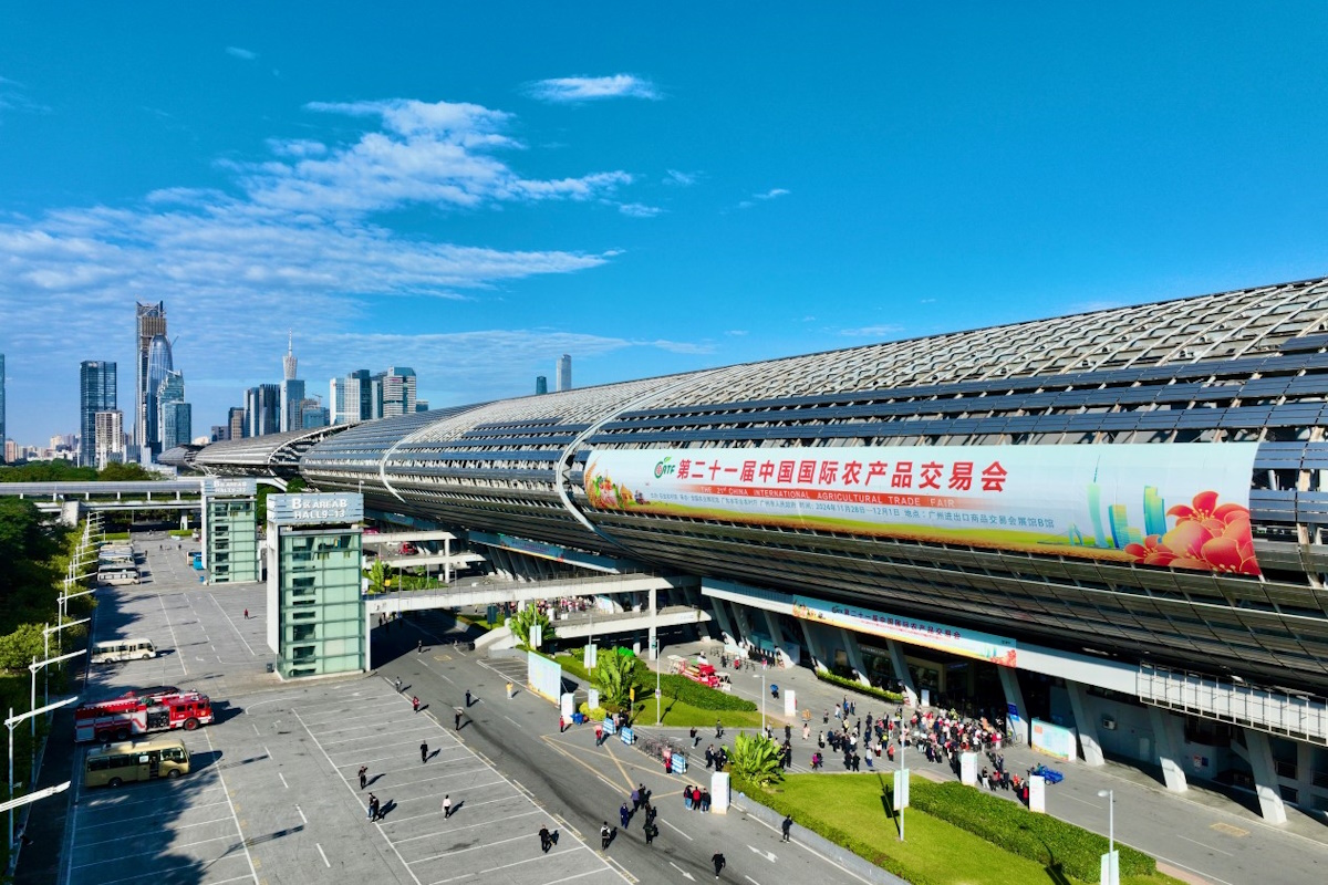 China International Agricultural Trade Fair opens in Guangzhou